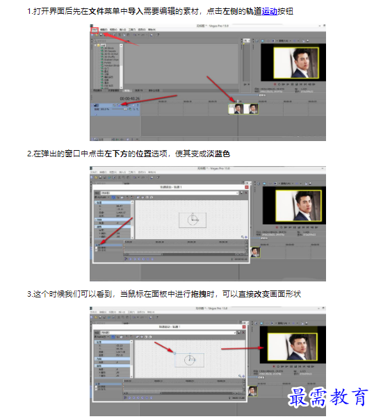 1659498335377143.png image.png