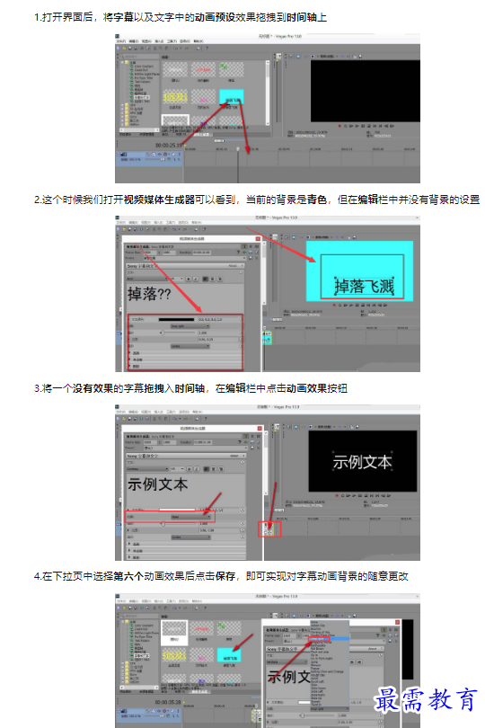 1659498389119931.png image.png