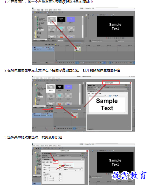 1659498587554912.png image.png