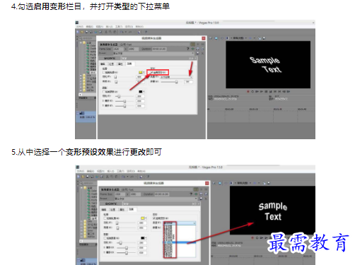 1659498590185320.png image.png