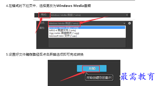 1659498612213750.png image.png
