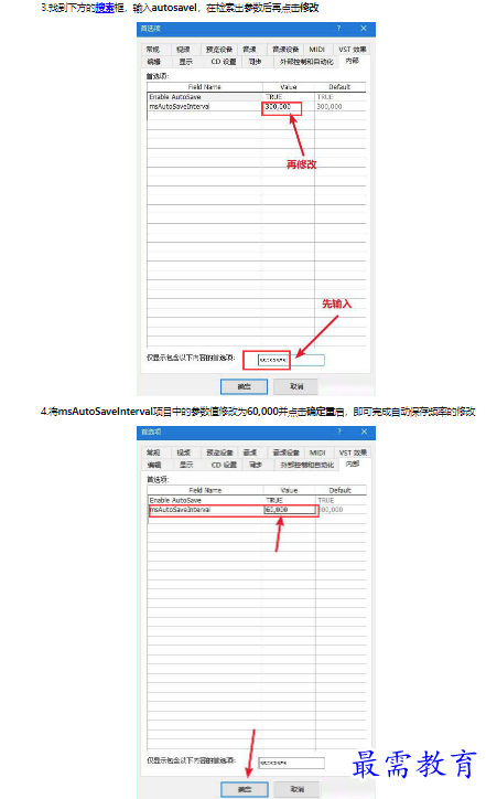 1659498770734699.png image.png