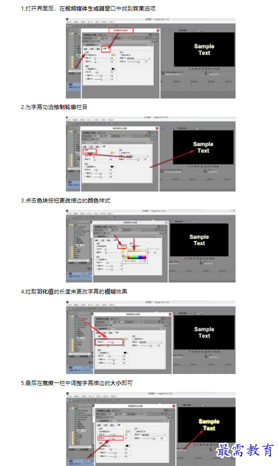 1659498803529617.png image.png