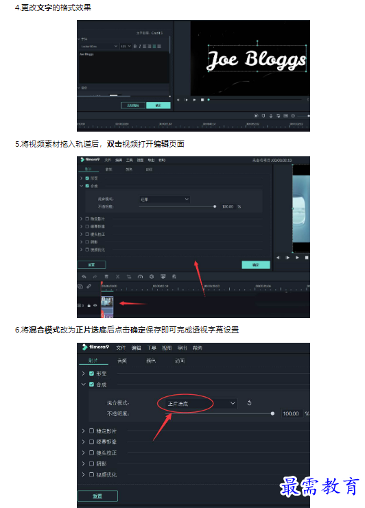 1659502319984827.png image.png