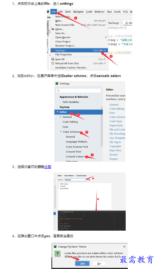 1659502426779492.png image.png