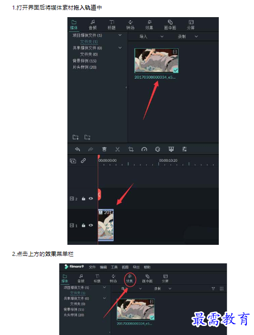 1659502515424833.png image.png