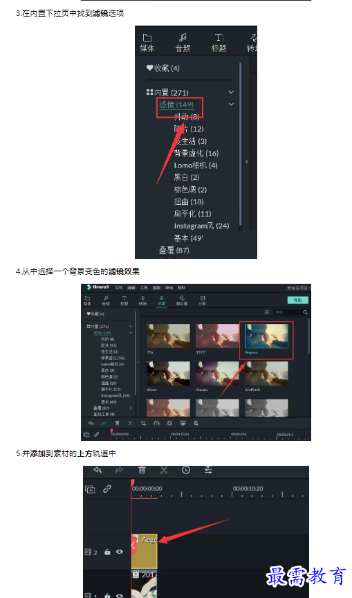 1659502524521843.png image.png