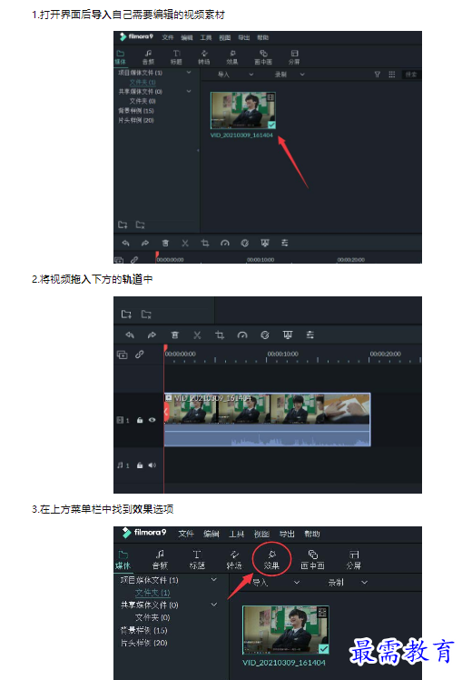 1659502558960523.png image.png