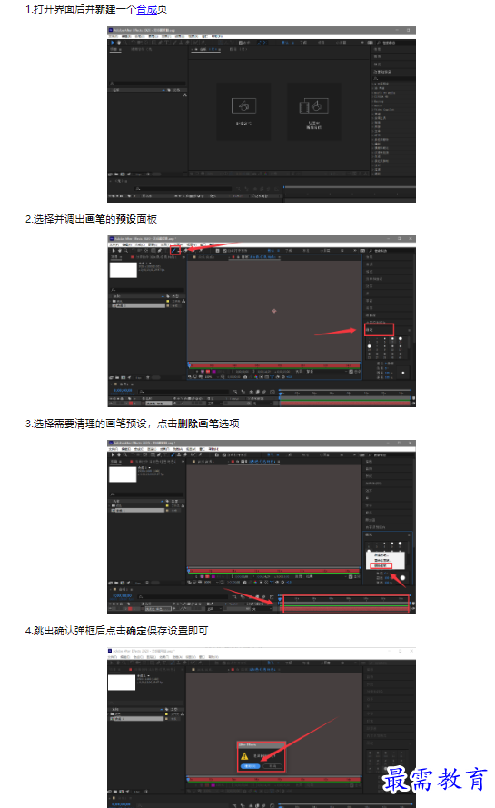 1659502759487648.png image.png
