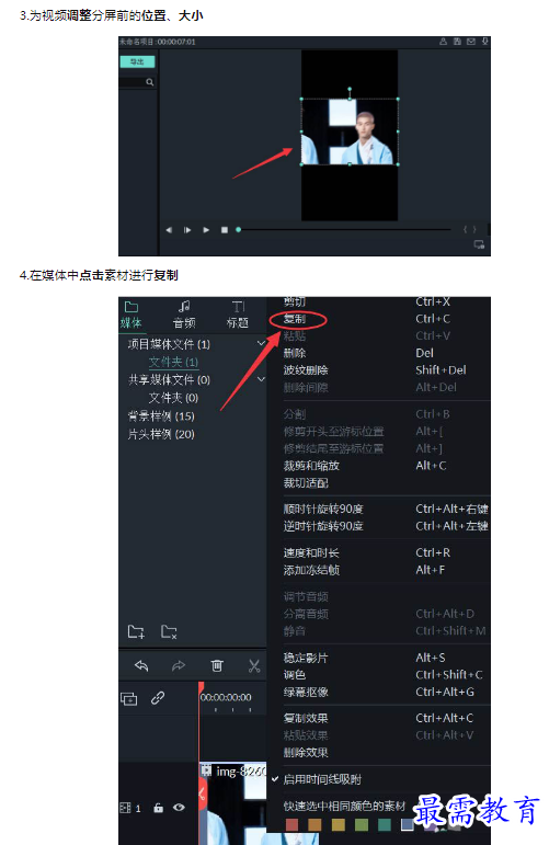 1659502788756045.png image.png
