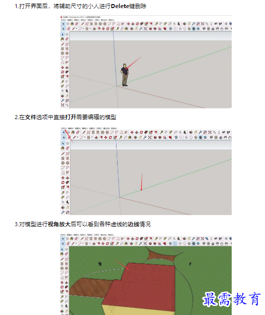 1659502823319311.png image.png