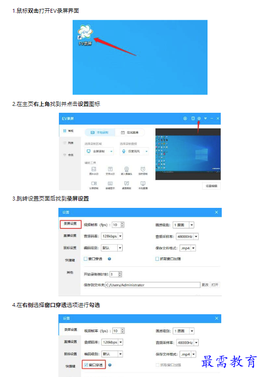 1659505334194548.png image.png