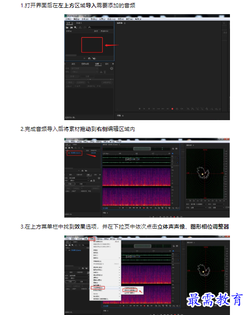 1659505347189964.png image.png