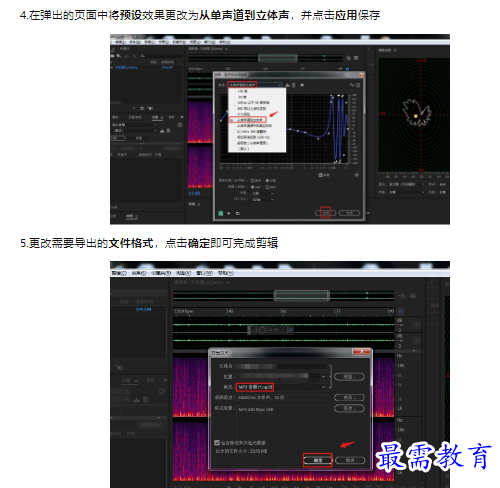 1659505353758525.png image.png