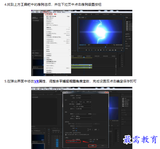 1659505388857434.png image.png