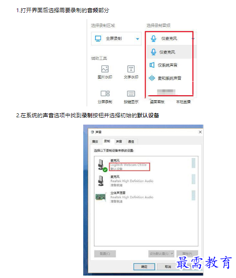 1659505425288409.png image.png
