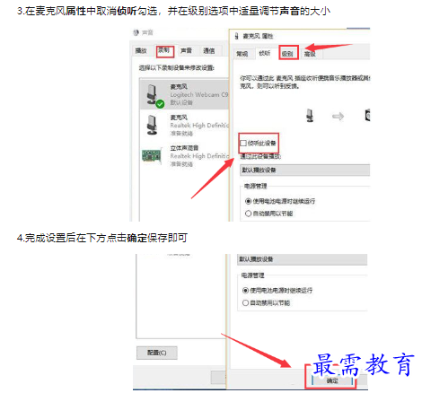 1659505430156117.png image.png