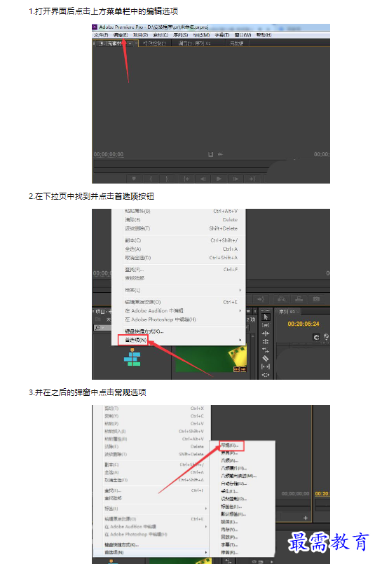1659505467945619.png image.png