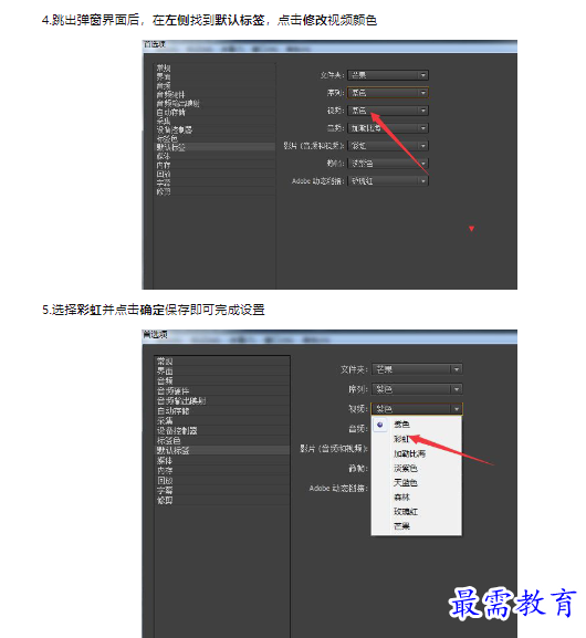 1659505473706464.png image.png