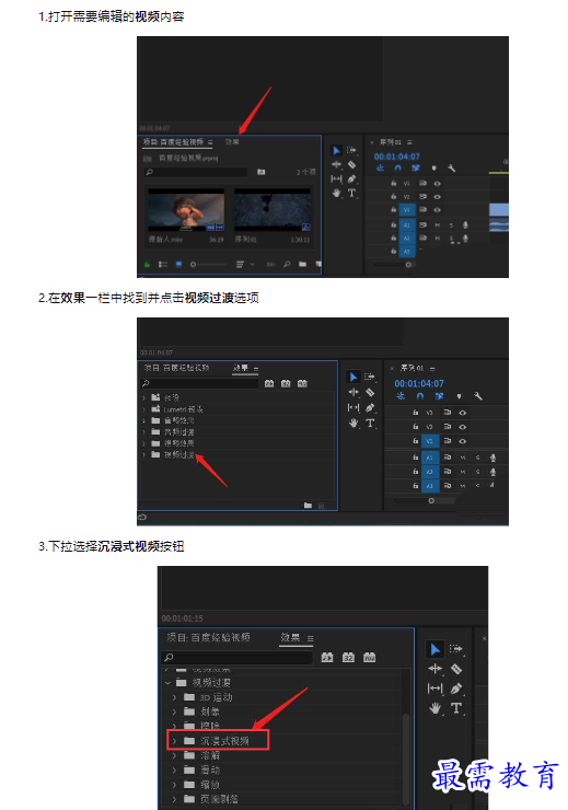1659505487335142.png image.png