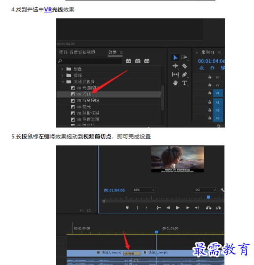 1659505493158603.png image.png