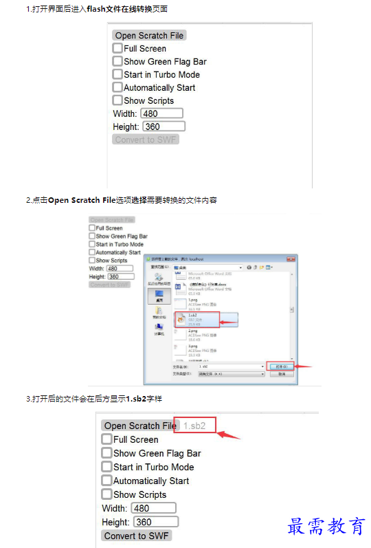 1659506098874219.png image.png