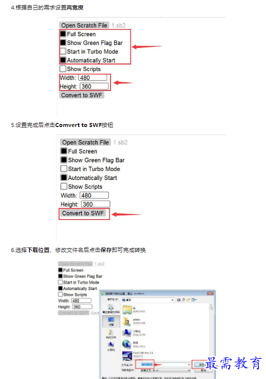 1659506102164275.png image.png