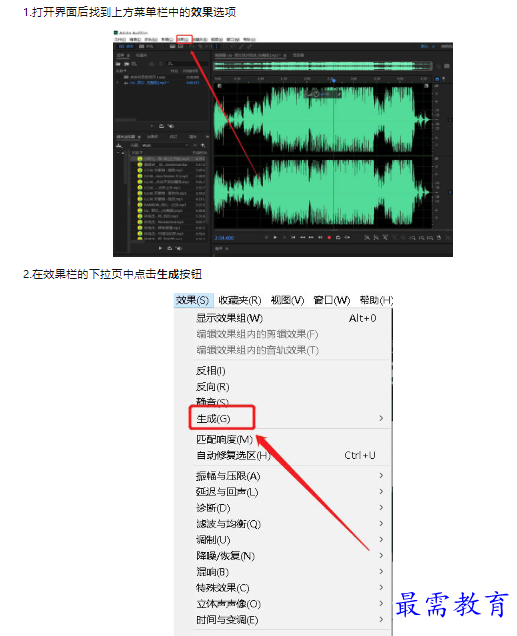 1659506268878136.png image.png