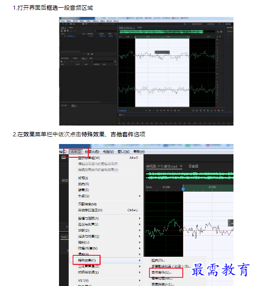 1659506283117448.png image.png