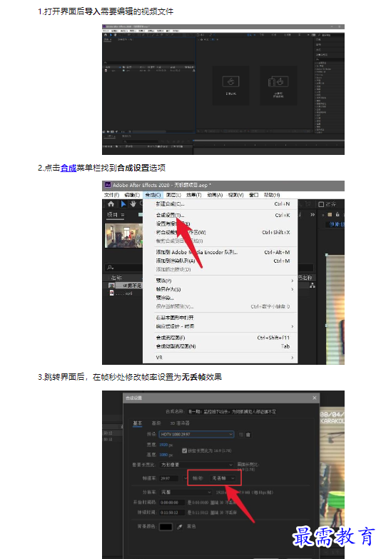1659506301731670.png image.png