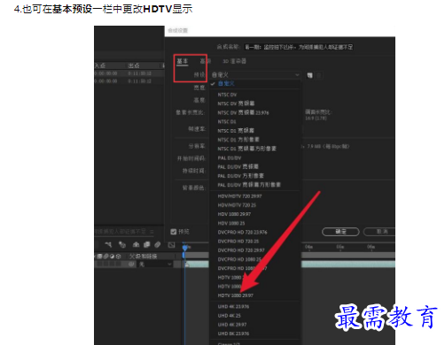 1659506303577336.png image.png
