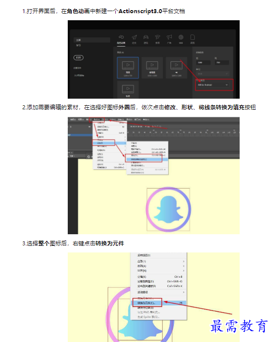 1659506320981453.png image.png