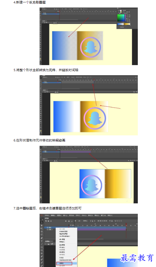 1659506331599648.png image.png