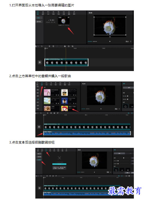 1659506343561062.png image.png