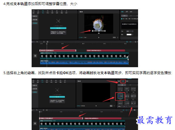 1659506347826672.png image.png