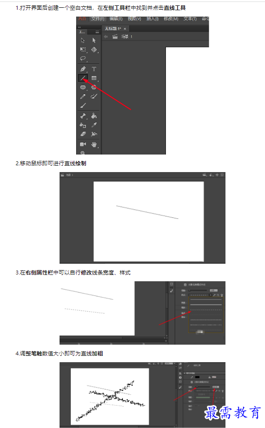 1659506400161271.png image.png