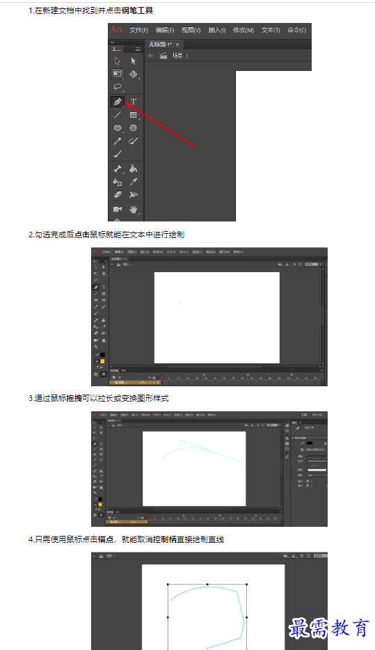 1659506965908763.png image.png