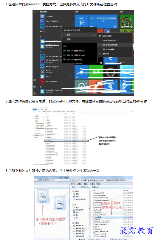 1659507016895631.png image.png