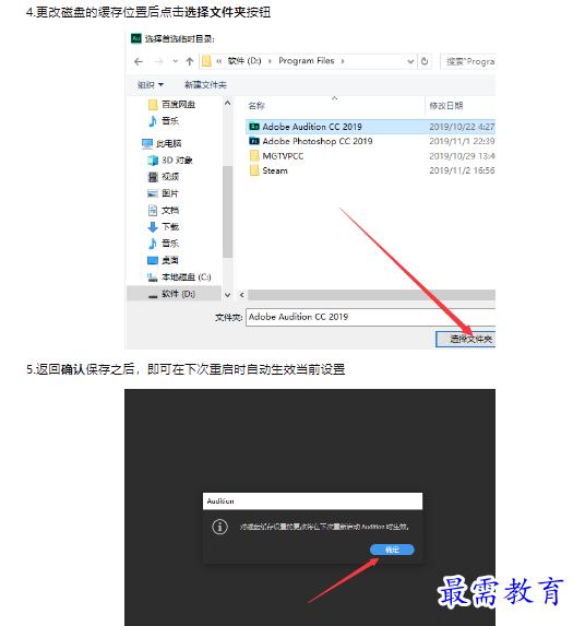 1659507076752536.png image.png