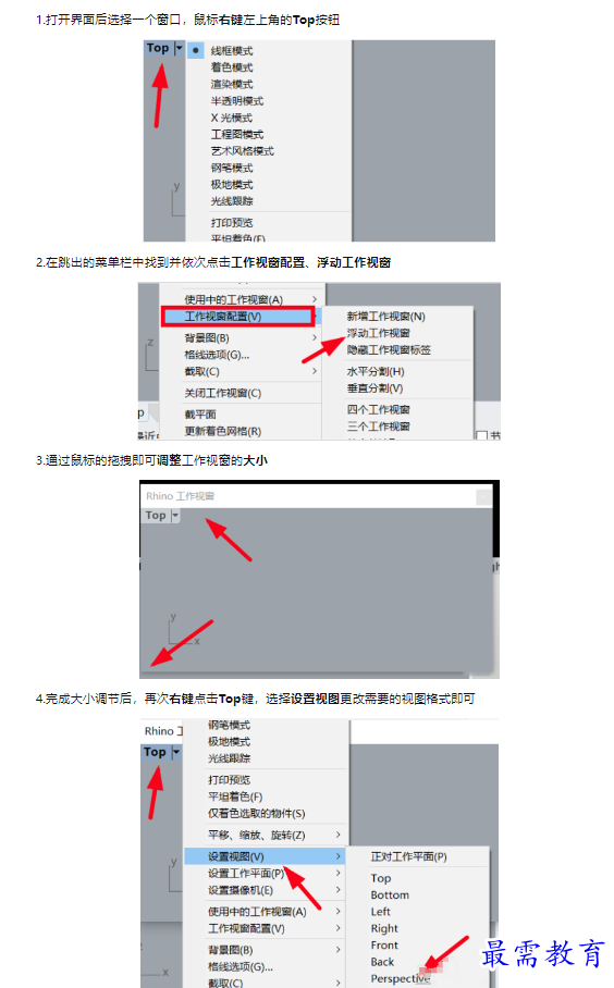 1659507099652537.png image.png