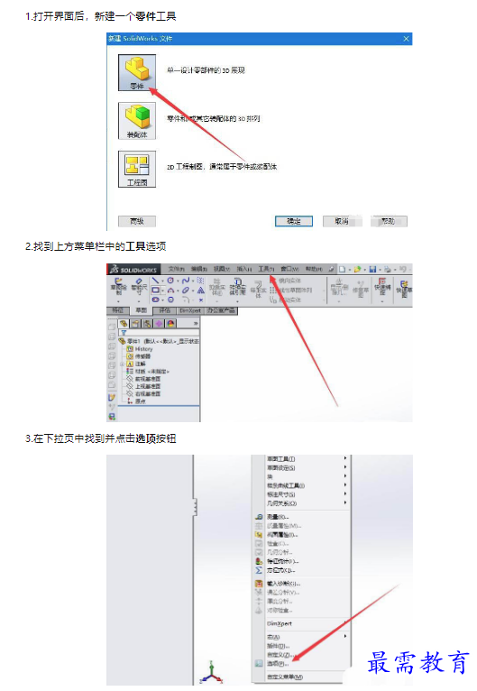1659507562569866.png image.png