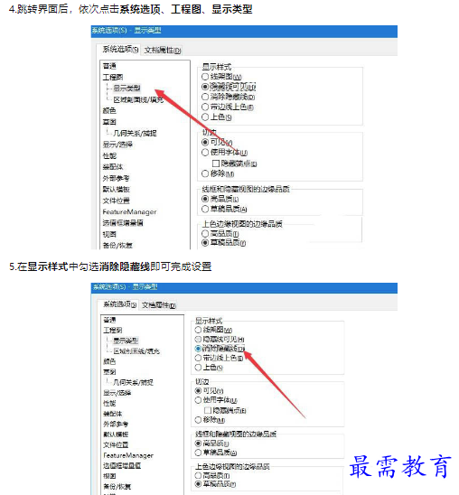 1659507566886882.png image.png