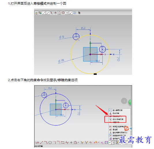 1659507600801766.png image.png