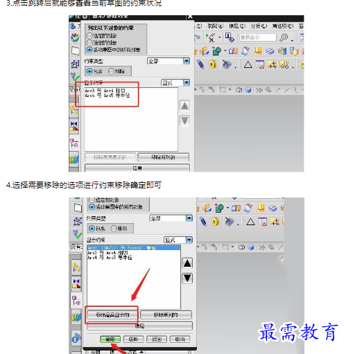 1659507604216679.png image.png