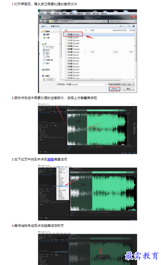 1659507818921562.png image.png