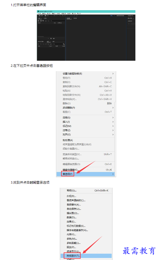 1659507867100462.png image.png