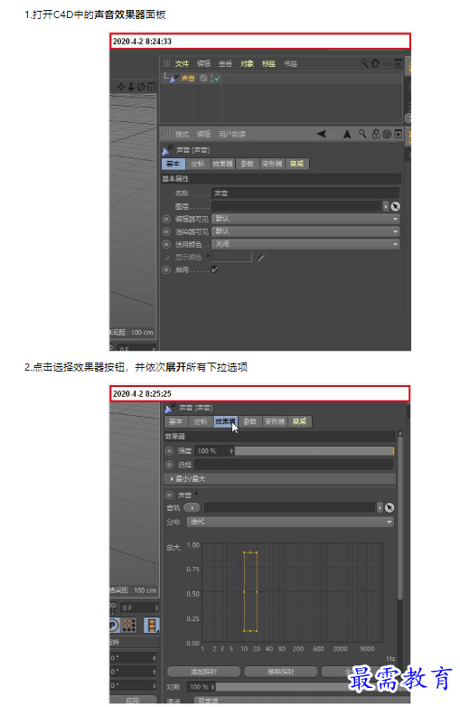 1659507885480792.png image.png