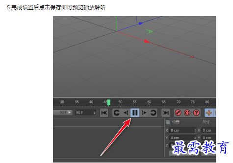 1659507897815509.png image.png