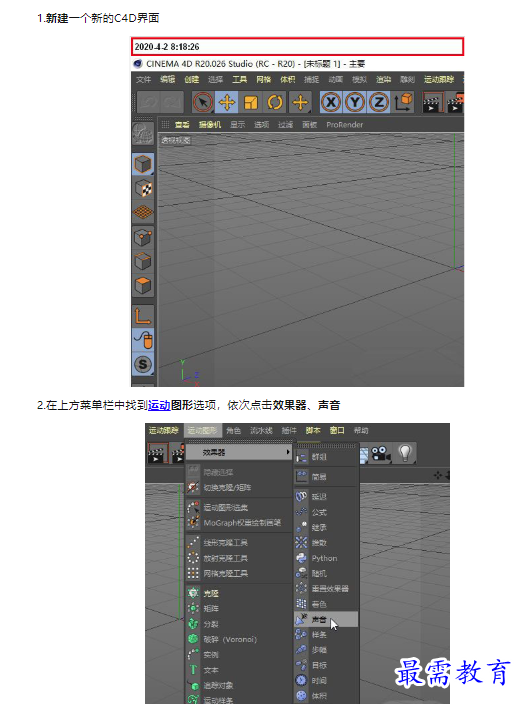 1659507912863865.png image.png