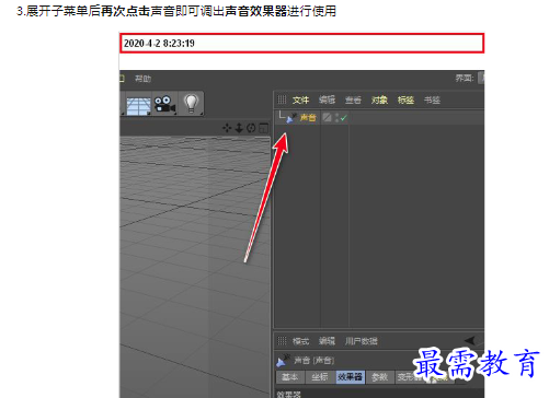 1659507916287471.png image.png